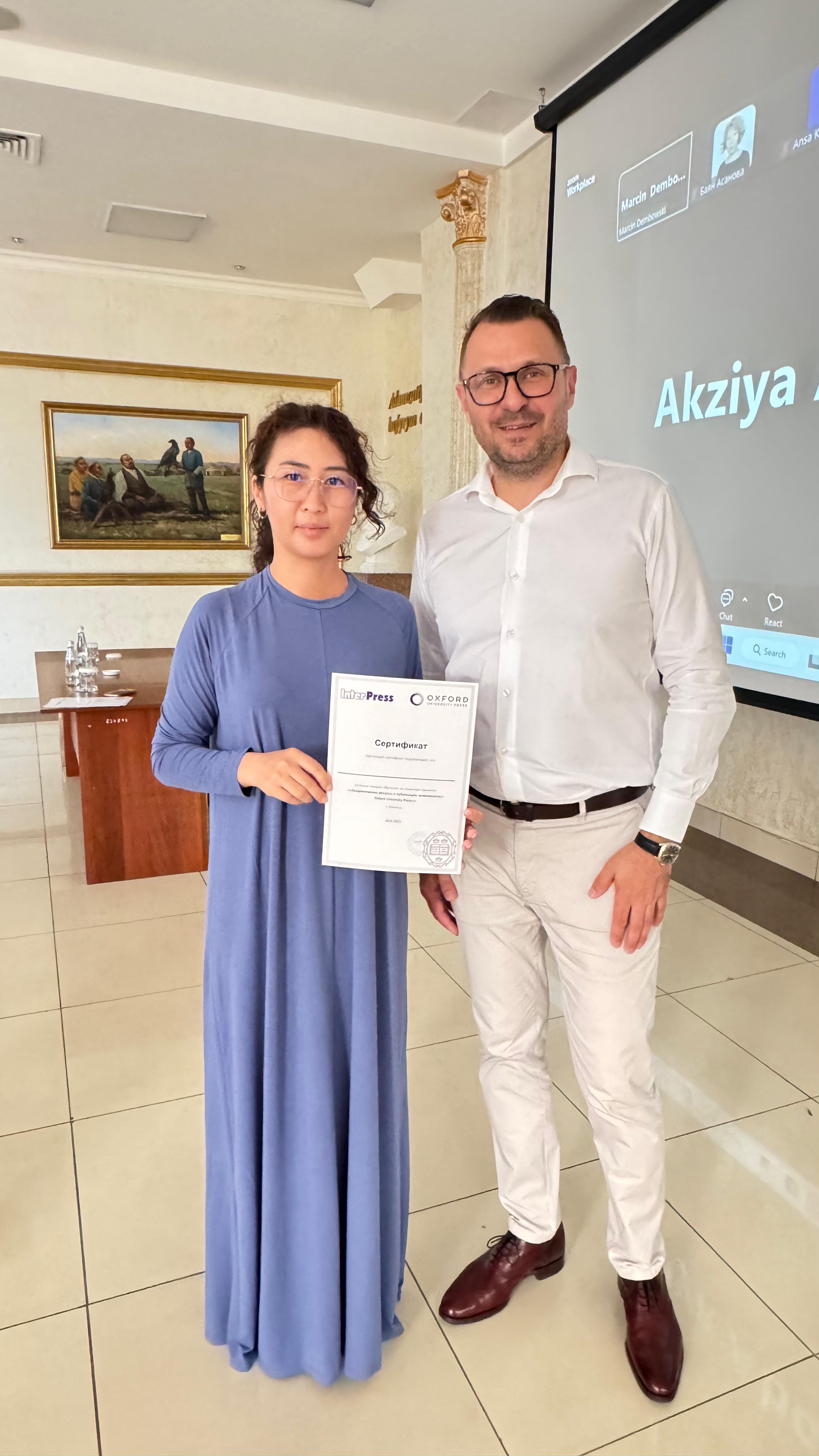 Oxford University Press ұйымдастырған семинар-тренинг